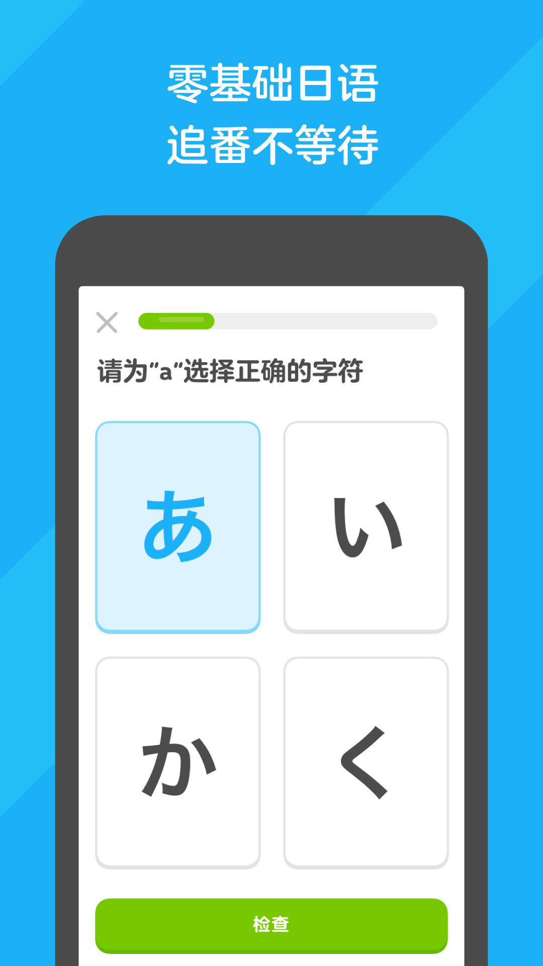 现实,佛系交友，令缺勿滥。QQ:1501685022不嘴炮，不磨叽，不猴急。有共同语言共同爱好...截图